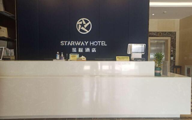 Starway Hotel Haimen Jiefang Middle Road
