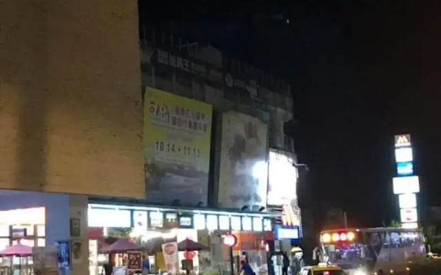 Minren Hotel