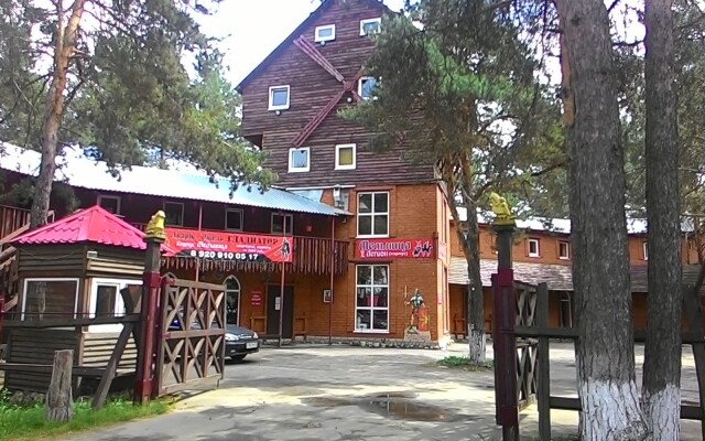 Melnitsa Hotel