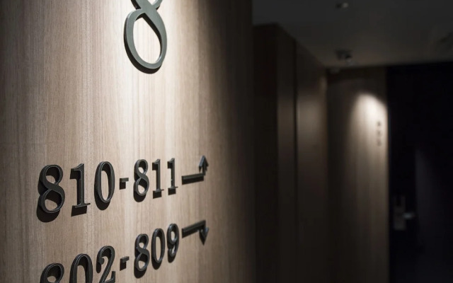 Tmark City Hotel Kanazawa