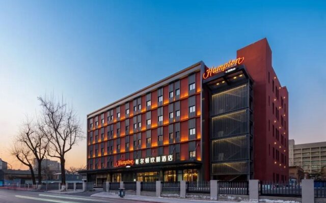 Hampton by Hilton Beijing Lize Business District