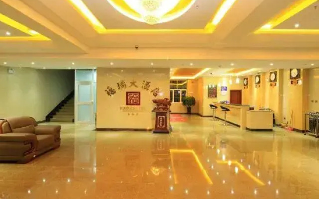 Furui Hotel