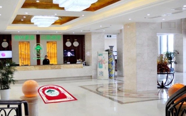 Greentree Inn Jiangsu Yancheng West Bus Station Business Hotel