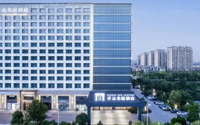 Maison New Century Hotel Gaoqiao Ningbo