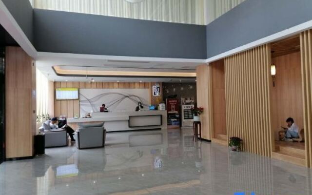 Shankee Tea Style Hotel (Yongcheng Jinboda Plaza)