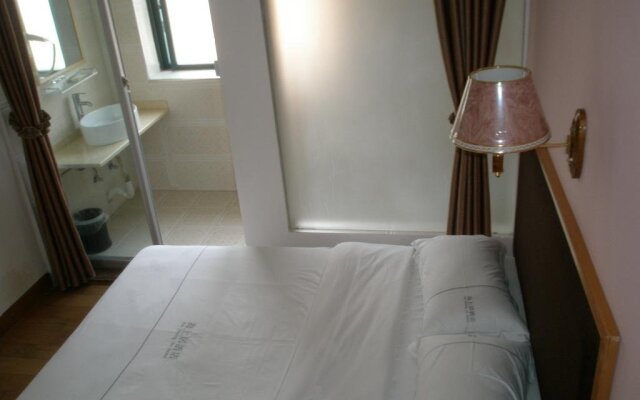 Haishangju Holiday Hotel