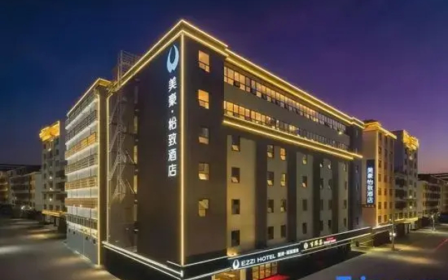 Ezzi Hotel
