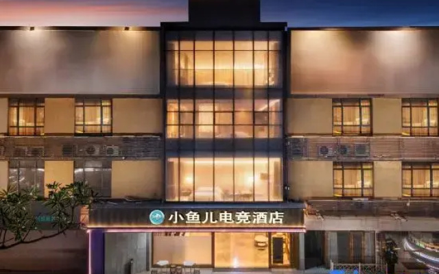 Xiaoyuer E-sports Homestay (Dongguan Chang'an Station)