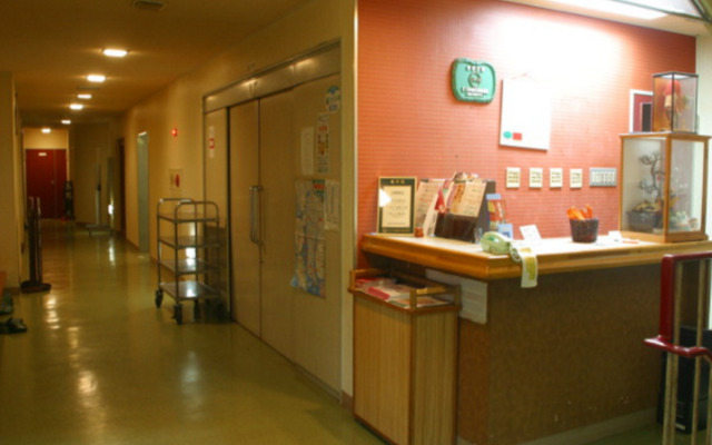 Ryokan Momijiya