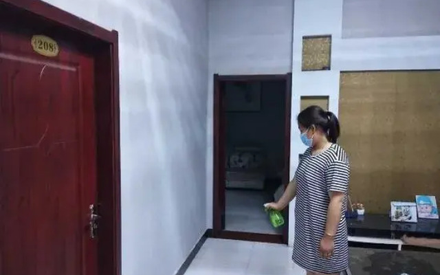 Haoqing Inn