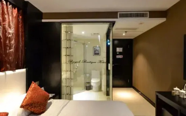 Wenling Bulgari Boutique Hotel