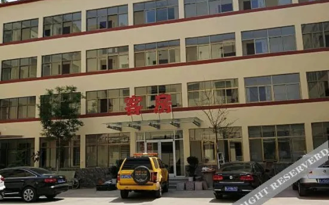 Yinzhou Express Hotel