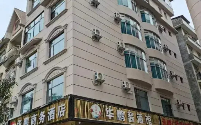 Napo Huapeng Business Hotel