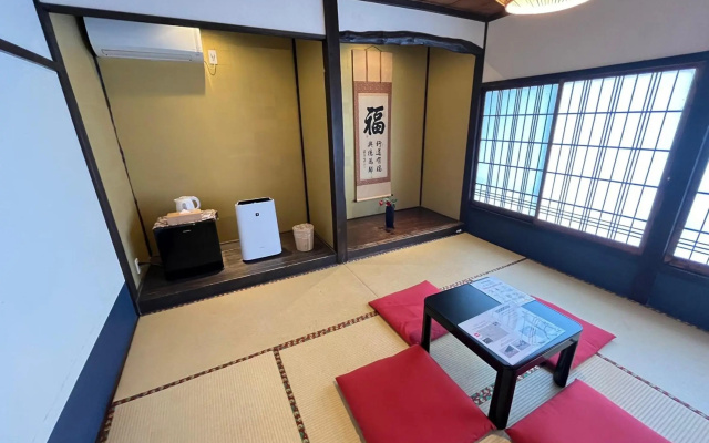 Samurise Kura – Guest Rooms – Fujikawaguchiko