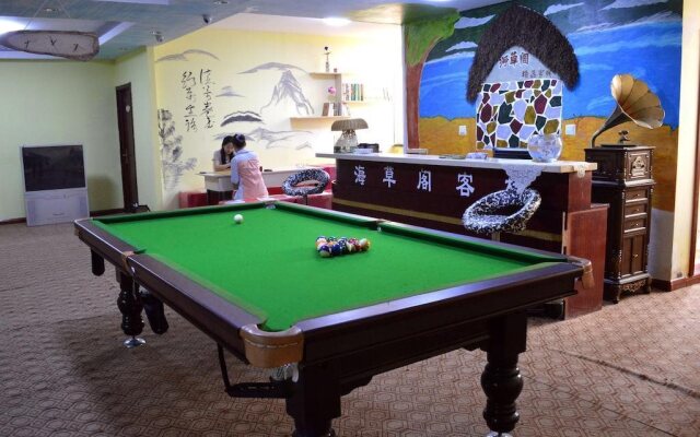 Haicaoge Boutique Inn