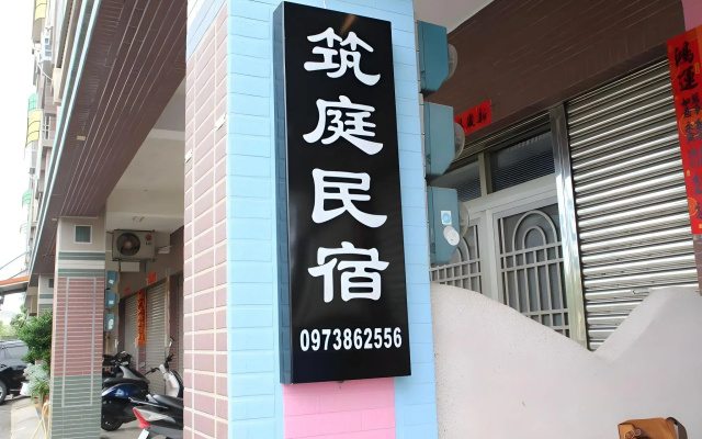 16 Alley Hostel