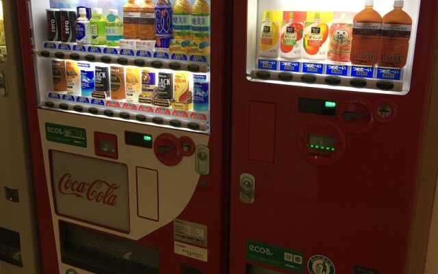 Hotel Kiyoshi Nagoya