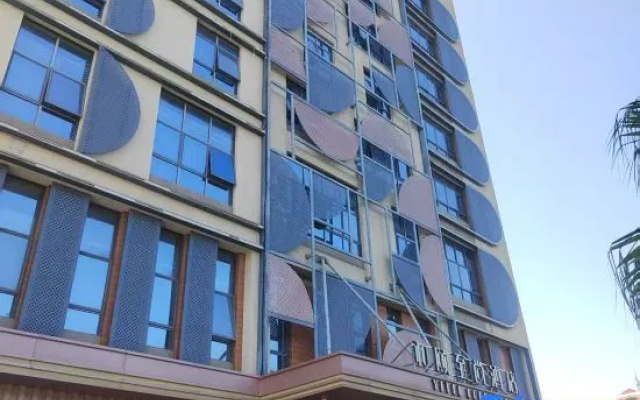 Heyi Zhishang Hotel (Shenzhen Dapeng New District Kwai Chung Ecological Park Branch) – Exterior – Shenzhen
