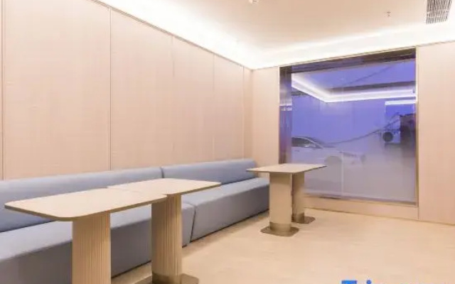 HanTing Hotel (Xuzhou Hubu Mountain)
