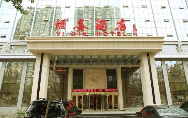 Xining Yixin Hotel