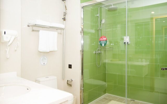 GreenTree Inn BengBu HuaiHe Road Guozhen Plaza Hotel