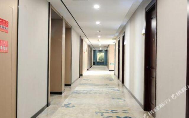 Weierhong City Hotel (Fu'an Wanli Plaza)