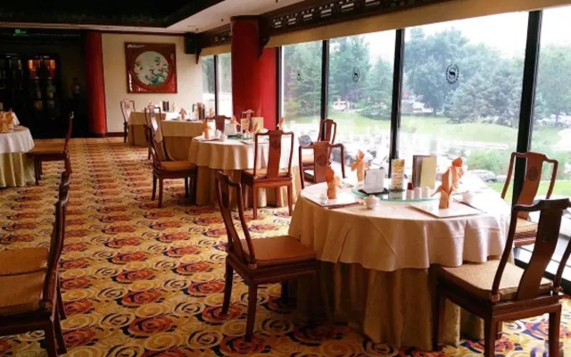 Tianjin Rego Garden Hotel