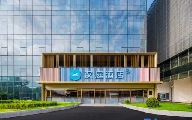 HanTing Hotel (Chengdu Shuangliu ASEAN Center) – Exterior – Chengdu
