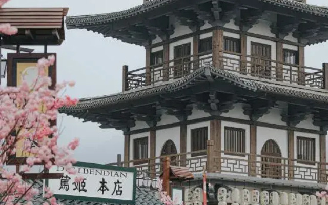 Hengdian World Studios Sakura Lodge