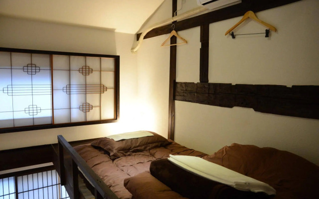 Guesthouse Nin-jin - Hostel