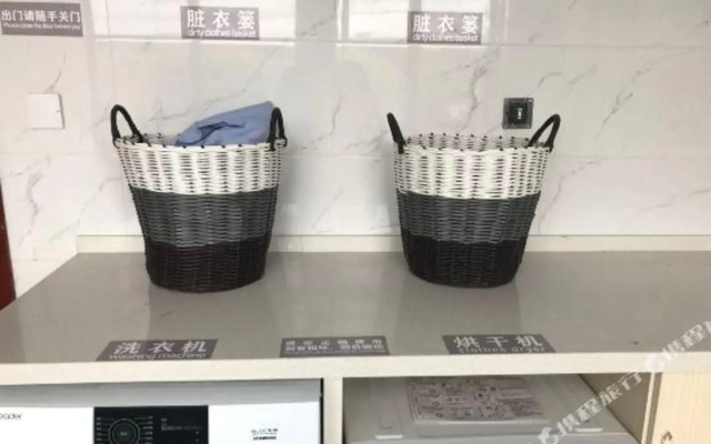 Shankee Hotel (Taicang Huangjing Town)