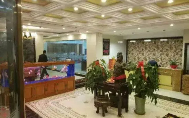 Hunyuan Kaifei Business Hotel