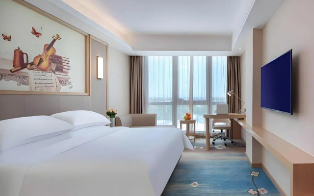 Vienna International Hotel (Qidong Jiangtian Ecological Park)