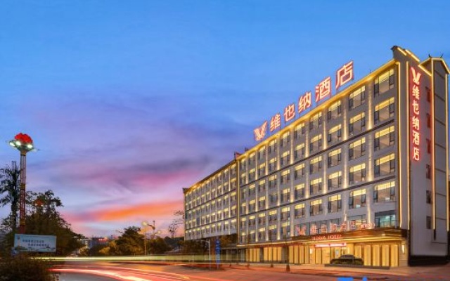 Vienna Hotel (Pu'er Jingdong County Branch) – Exterior – Pu'er
