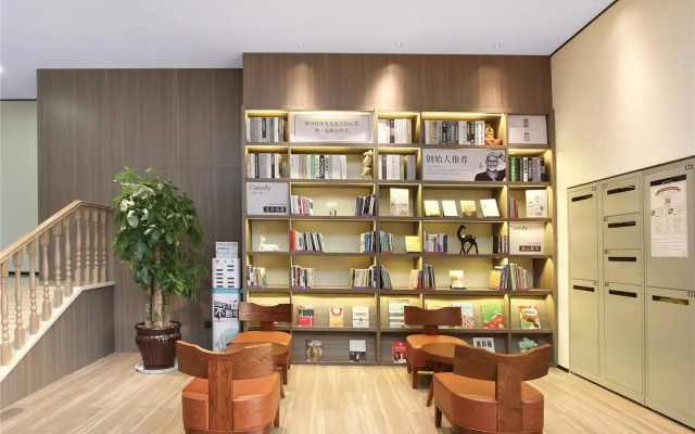 Hanting Hotel He Hai University