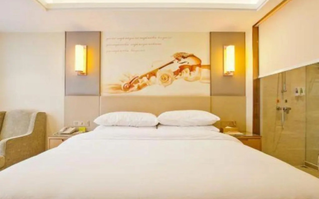 Starway Hotel Zhengzhou East Railway Station