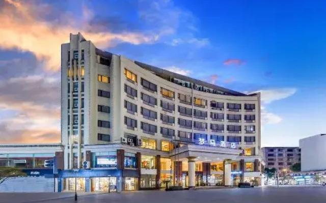 Borrman Hotel Chongqing Bishan