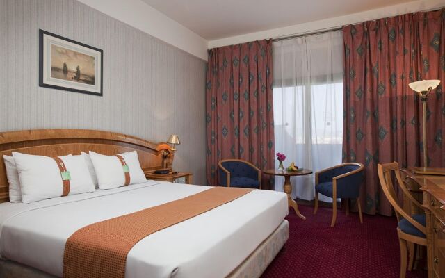 Holiday Inn Hafr Al Batin