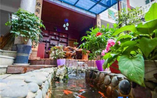 Tingfeng Courtyard Inn