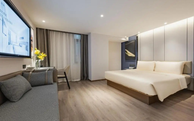 Echarm Hotel (Chengdu Chunxi Road Pedestrian Street)