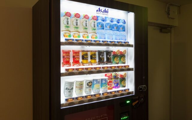 The Hotels Hakata Kasane Bayside