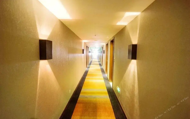 Hotel Yitel Shanghai Jinqiao Branch