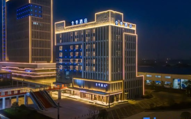 JI Hotel (Jingzhou Jingkai Square)