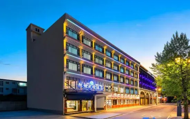 Abaduo Meijing Hotel