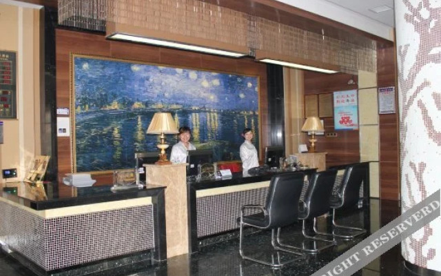 Lidun Wei'er Hotel