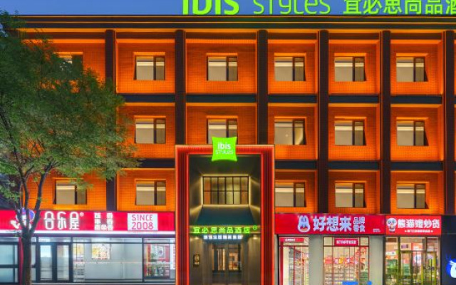 Ibis Styles Dalian Donggang Venice Water City Hotel