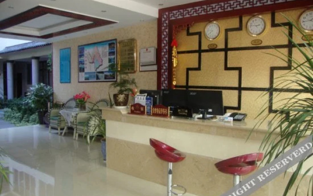 Shuangfu Hostel