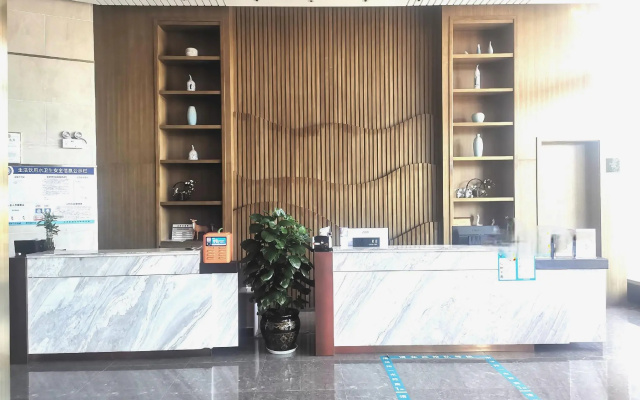 Yuanmou AUSOTEL Collection Hotel – Lobby – Chuxiong
