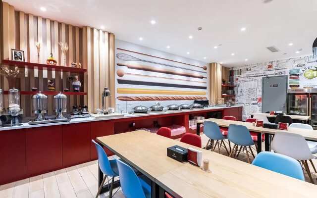 ibis Yixing South Renmin Rd