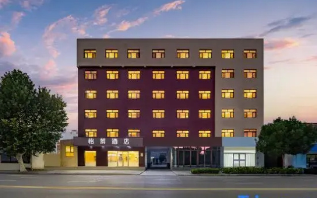 Eaka 365 Hotel Cangzhou Nanpi Middle Jingang Road Branch